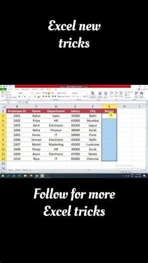 Excel Tips: Enter Same Data in Multiple Cells in Seconds