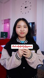 75K views · 3K reactions | English Today (Online) | English Today | Facebook