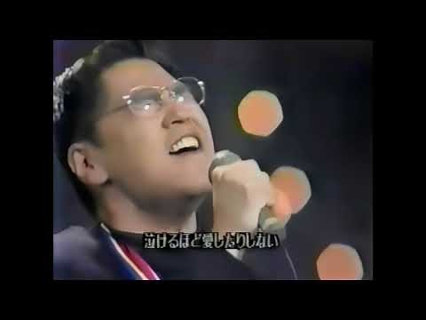 [4K AI Upscaling] 最後の雨 - 中西保志 (1993年)
