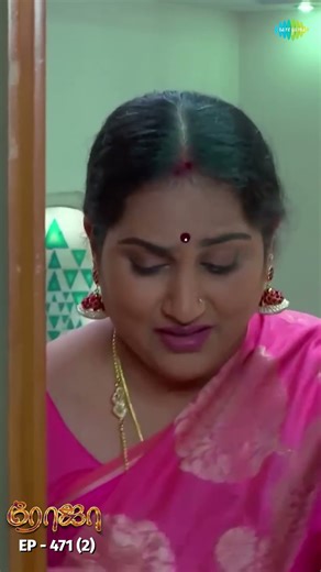 ROJA Serial Shorts Ep 471 - 2 | Priyanka, Sibbu Suryan | Saregama TV Shows Tamil | #shorts #ytshorts