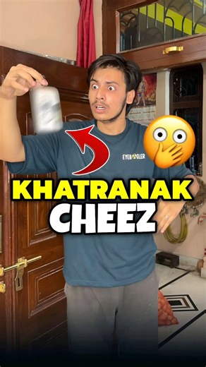 Baba Ke Jamane Ki Khatarnak Cheez 💀😨 #shorts #minivlog #ashortaday #vlog #tranding #cats #cat