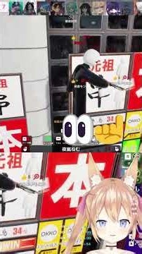 笛を鳴らしすぎて痛い目に合う瞬間！？【めっちゃカメレオン】