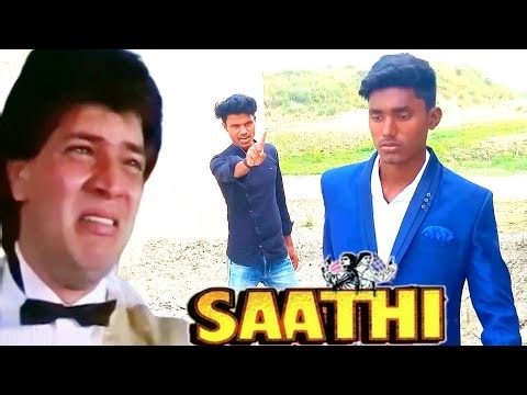 Saathi (1991) Aditya Pancholi | aditya Pancholi dialogue | saathi movie new scene | saathi movie