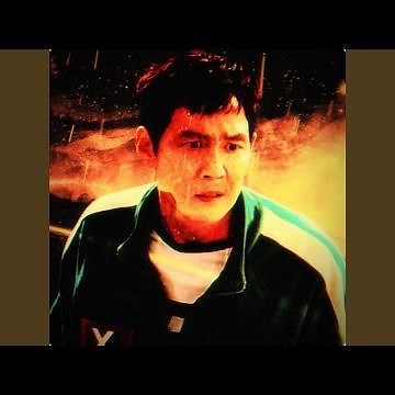 SQUID GAME FUNK (ELECTRONIC FUNK)