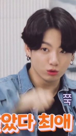 🄱🄰🄽🄶🅃🄾🄽 ₮₳₥łⱫⱧ₳₵Ⱨł | Haa🐣tutu🐯🐰🤣 . . . Credits to;@bts.art.fan . . . #jimin #kookie #taeyong #jiminbts #kooktae #kookmin #vminkook #vminkookedit... | Instagram