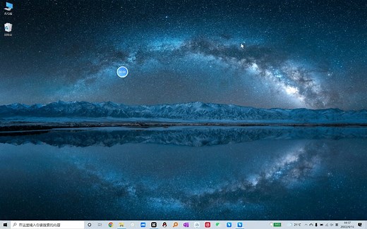 0启动u盘制作与ubuntu系统安装