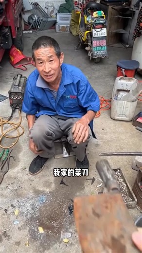 Engaging Learning Facts for Curious Minds