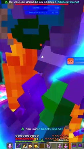 #pvp #minexraft #minecraft #delta #client #nursultan #nursultanclient #celestial #nuristan