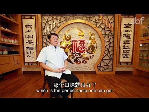 Swatow Seafood Restaurant - Famous For Its Authentic Teochew Cuisine And Dim Sum Dishes.