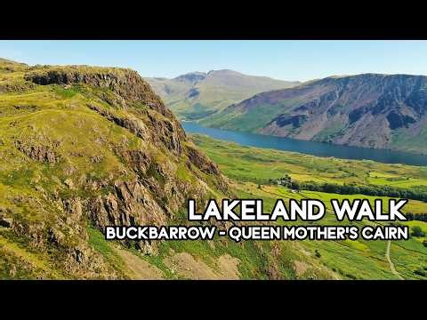 LAKELAND WALK - Buckbarrow and Queen Mother's Cairn