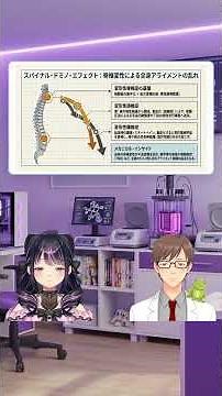 【50代女性必見】膝の痛み、放置しないで！変形性関節症のサイン
