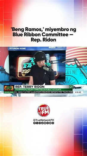 Miyembro raw ng Senate Blue Ribbon Committee ang nagngangalang “Beng Ramos” na nabanggit ni dating DPWH assistant district engineer Brice Hernandez na siyang nakikipag-usap sa kaniya para sa mga proyekto na umano’y konektado kay Sen. Jinggoy Estrada. "May Beng Ramos daw po sa Blue Ribbon Committee, pero I think 'yung tao na ‘yun nilipat na sa motorpool," ayon kay House Infrastructure Committee Co-chairperson Rep. Terry Ridon. Pakinggan ang full interview sa True FM Facebook page and News5 YouTub