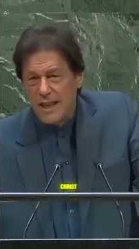#imrankhanpti #PowerfulI UN Speech on rising #Islamophobia in #arabic #language for the #muslimworld