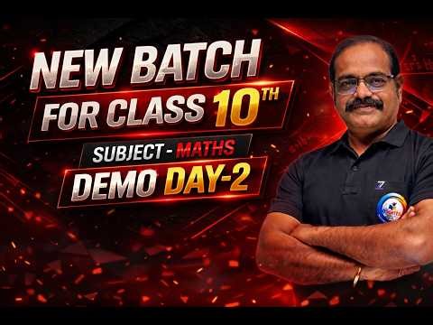 New Batch for Class 10th Maths | Demo Day 2 | By Dinesh Kale Sir