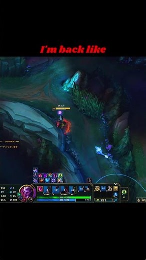 I Didn’t Forget… Shaco vs Seraphine 💀🎶