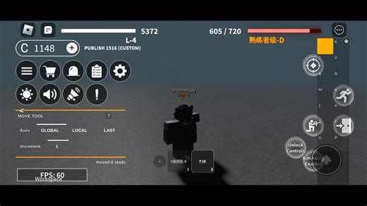 最基本的f3x教学 （无字幕）srp