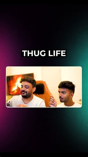 thug life #karollive #thuglife #tradewithkarol