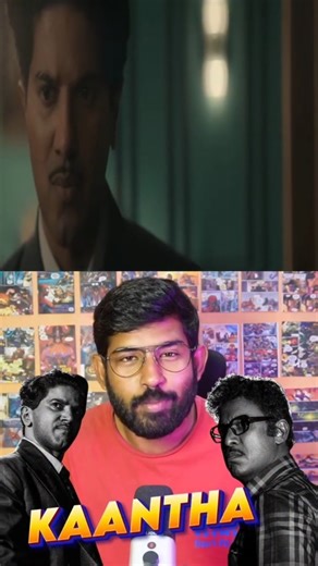 Soda Buddi on Instagram: "Kaantha Movie Review🔥🔥 Theater Experience ah semaya irukum🔥🔥🔥 #kaantha #dulqersalman #ranadaggubati #movies #tamilcinema #kollywood @dqsalmaan @ranadaggubati [Kaantha, kaantha movie review, kaantha tamil]"
