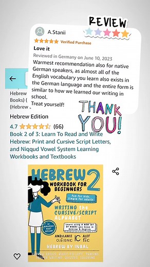 Hebrew 2 Book Review Time! 🎉What a wonderful review of my Hebrew 2 workbook teaching the Script Alphabet and yes, it’s a global best seller! ❤️ I appreciate all the feedback received and the time you take to provide it. It lets me know that I am offering only the best and allows others to make wise language learning resource decisions. Click the link in the comments to learn more about them 🤗👇🏻👇🏻👇🏻👇🏻👇🏻👇🏻#bookreview #learnhebrew #languagelearning #book #alphabet | Hebrew by Inbal