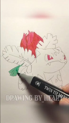 How to Draw Pokemon Ivysaur Super Easy! Art (#shorts)