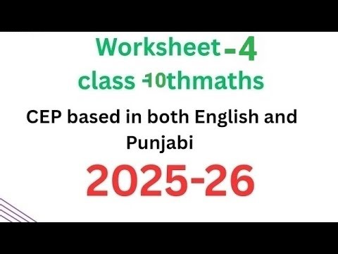 ## worksheet -4/weekly practice sheet -4/class-10math/CEP-4/2025-26/English/Punjabi