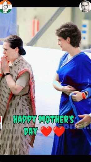 Happy mother's day ❤️❤️❤️❤️❤️Tu Kitni Acchi Hai Tu Kitni Pyaari Hai | Mother's Day Song | #shorts❤️