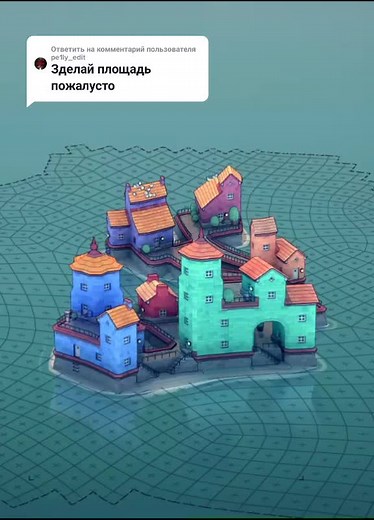 Townscaper: Как ходить и создавать города