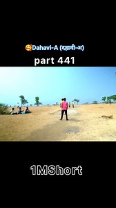 1MShort on Instagram: "Dahavi-A (दहावी-अ) Episode 19 |अभ्या केवडा 💕 | Original Series | Web Series #dahaviA #आठवीअ #itsmajja #itsmajjaoriginalseries #aathviawebseries #koripatiproduction #newwebseries #marathiwebseries #aathaviaitsmajjawebseries #school #schoollife #schoolfriends #friends #shala #शाळा #schooldays #episode25 #itsmajja #friendship #मित्र #schooltime #aathavia #athavia Video credits:- Media One Solutions Presents An Itsmajja Original Series Produced By : Sourin Dutta Project & Cre