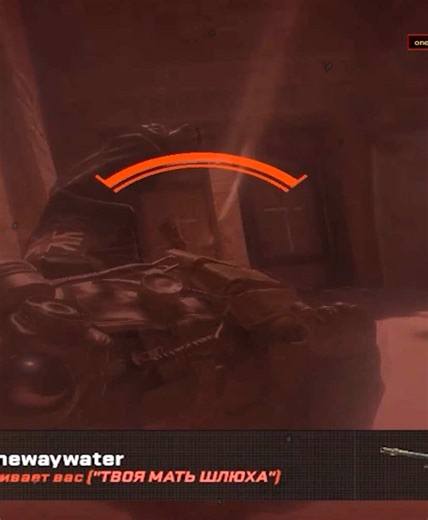 используйте) twitch.tv/onewaywater #cs2 #csgo #csgomoments #skywhywalker #onewaywater