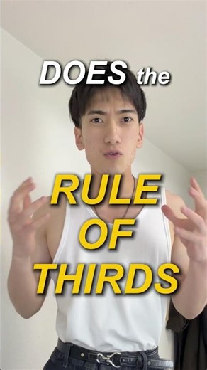 Does the rule of thirds actually work?