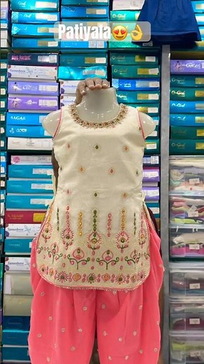 Trendy kids Patiyala dresses collection😍!! #kidsfashion #partycollection #girl #dress