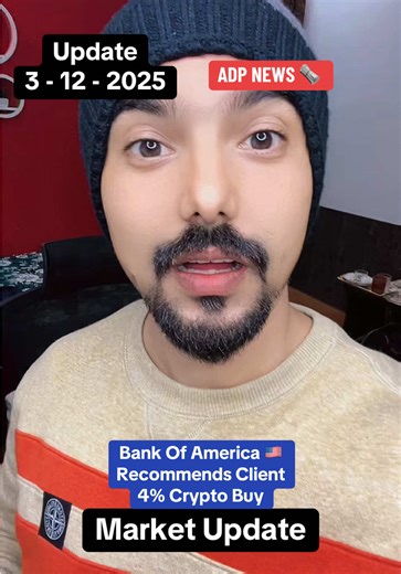 Market Update | Adp NFP News 🗞️ 3 December #marketupdate #nfpnews #bitcoin #altcoins #hafizshehzi