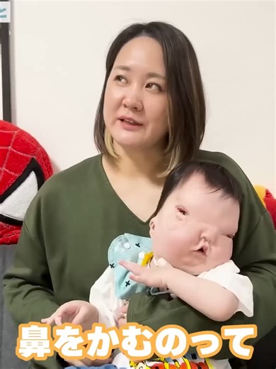 おもちくんの声が出ない理由。気管切開について【1歳4ヶ月_医療的ケア児】 - 021