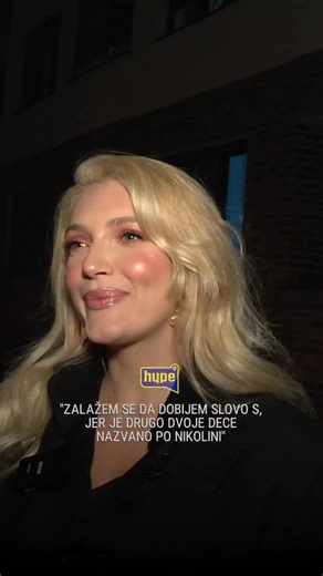 Nikolina i Saša već imaju decu čija imena počinju na N, a on sada želi da treće dete bude na S, da i on ima nekoga u timu na ‘S’. 📺Ceo intervju pogledajte na Hype TV YouTube kanalu. #hypetv #hypetv2 #mts | Hype TV