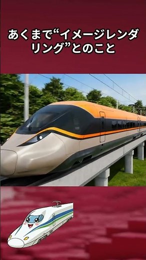 "Is India's high-speed rail finally starting?! The 'bullet train of the future' has appeared at t...