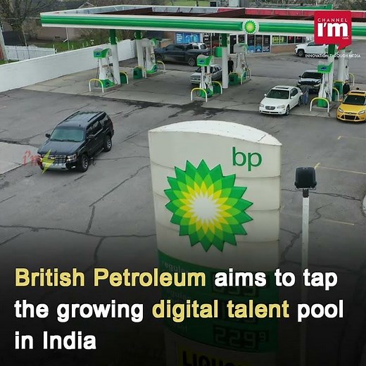 British Petroleum to set up a new Global Business Service GBS centre in Pune