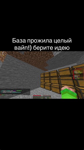 Лучшая анархия айпи spookytime.net #spookytime #minecraft #funtime #анархия #майнкрафт