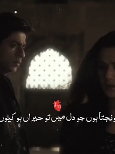 Exploring the Lyrics of [Specific Song Title]