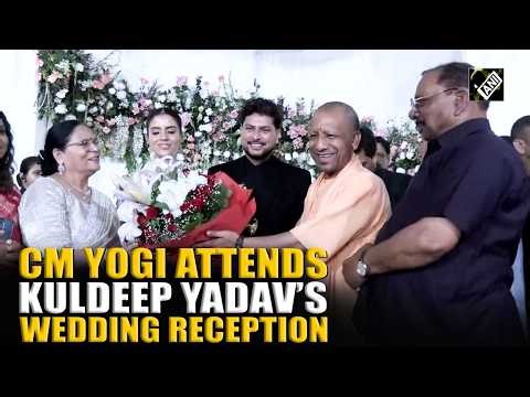 Watch! UP CM Yogi attends Cricketer Kuldeep Yadav’s Wedding reception in Lucknow