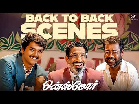 Once More Back to Back Scenes | இப்படி கொழப்பி விடுறிங்களே சிவாஜி சார்!🤣 | Thalapathy Vijay | Sivaji