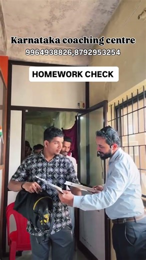 Homework check in class #maths #mathkeeda #mathstricks #indianpolice #education #ssc #sscgd #fda