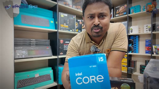 Intel i5 12400 Desktop PC Build | এস এস সি স্টুডেন্ট পিসি বিল্ড | 31000 BDT PC Build Guide | Dhaka Part 4 | Computer Vision BD | Facebook