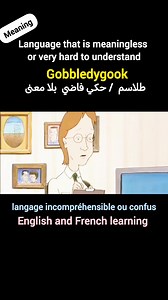 Gobbledygook.... | English and French Learning