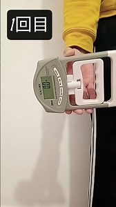 【1回目】握力測定エラー🤔