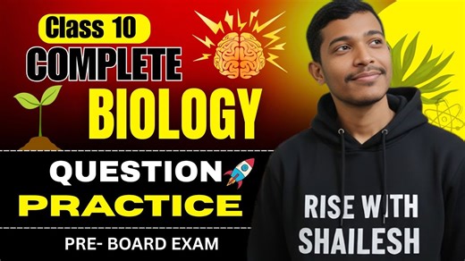 🔴 LIVE | Class 10 Biology Complete Question Practice 🔥 | CBSE Board 2026 | Most Important Qs