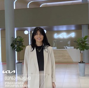 620 reactions · 49 shares | დაჯავშნე ტესტ დრაივი, გამოსცადე მოძრაობა,...