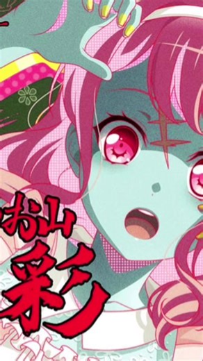 How to Unlock Gate in The Chasm Quest | Genshin Impact Tutorial