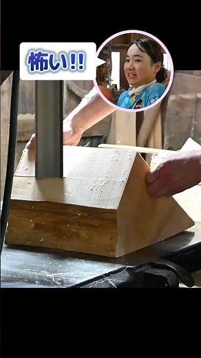 #伊藤美誠 選手が見た!!恐怖の○○○⁉卓球ラケット工場見学🏓 #ニッタク #卓球 #shorts