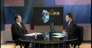 纪念辛亥能否成为两岸协商基础？(1)