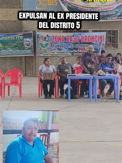 #caranavi_bolivia🇧🇴 #determinan la expulsión del ex presidente del distrito por traición al distrito ....